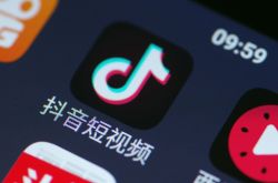 [详细教程]三门峡平台公司_哔哩哔哩-2